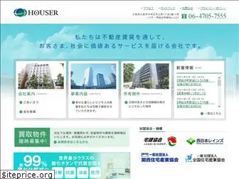 houser.co.jp