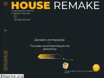 houseremake.com.ua