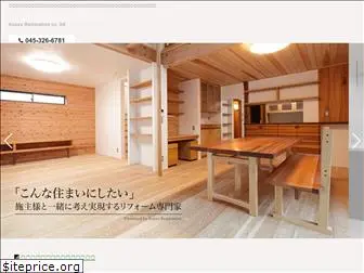 houserenova.co.jp