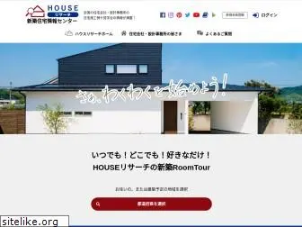 houseresearch.jp