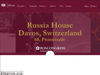 houserussia.com