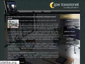 housetechnologies.ru