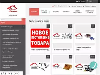 housetexnika.com.ua