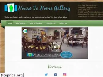 housetohomegallery.com