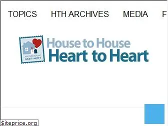 housetohouse.com