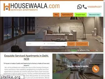housewaala.com