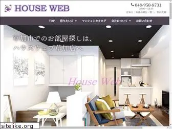 houseweb.co.jp