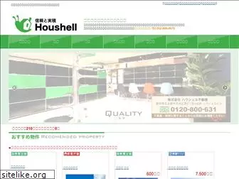 houshell.com