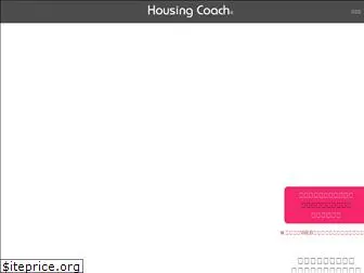 housing-coach.com