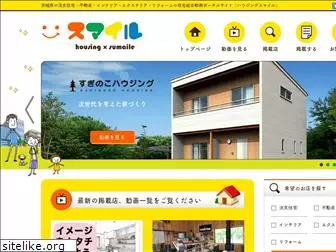 housing-sumaile.com