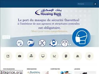 housingbankdz.com