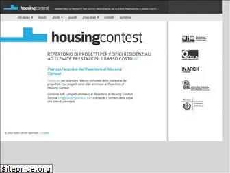 housingcontest.com
