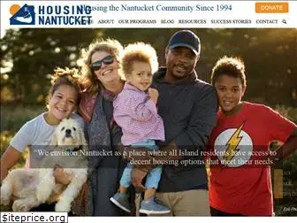 housingnantucket.org