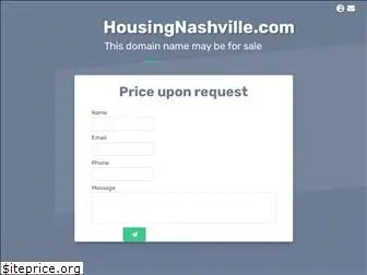 housingnashville.com