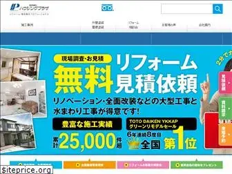 housingplaza-net.co.jp