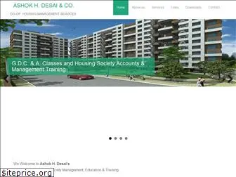 housingsocietymanagement.com
