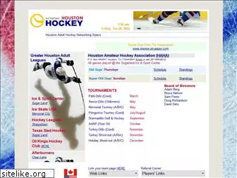 houston-hockey.net
