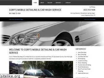 houstonautodetailshop.com