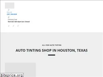 houstonautotinting.com