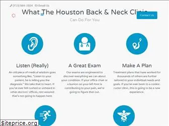 houstonbackandneck.com