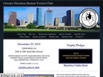 houstonbostonterrierclub.com