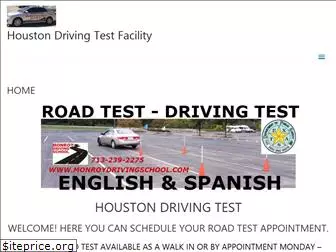 houstondrivingtest.com