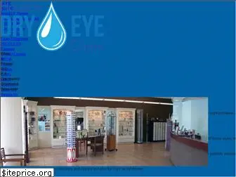 houstondryeyeclinic.biz