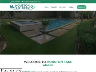 houstonfakegrass.com