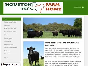 houstonfarmtohome.com