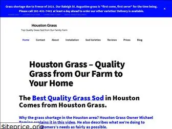 houstongrass.com