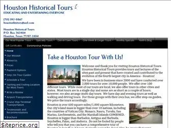 houstonhistoricaltours.com