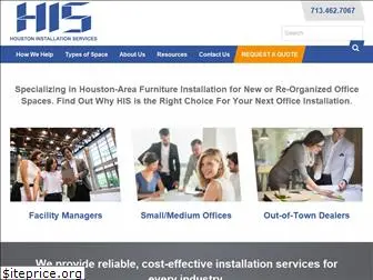 houstoninstallation.com