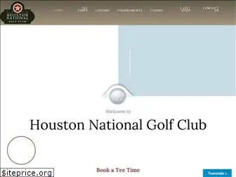 houstonnationalgolf.com