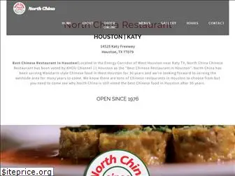 houstonnorthchina.com