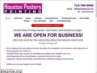 houstonposter.com