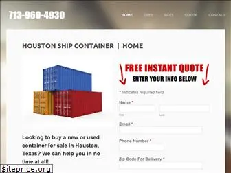 houstonshipcontainer.com