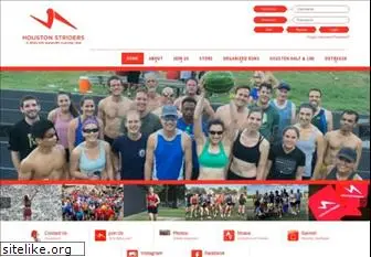 houstonstriders.org