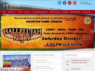 houstontamilchurch.org