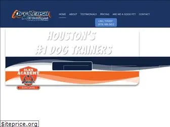 houstontxdogtrainers.com