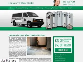 houstontxwaterheater.com