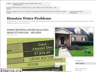 houstonwaterproblems.com