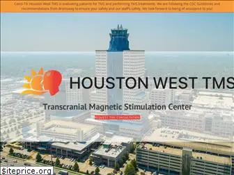 houstonwesttms.com