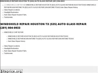 houstonwindshieldrepair.net