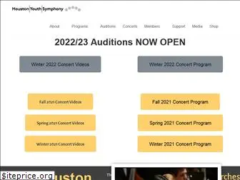 houstonyouthsymphony.com