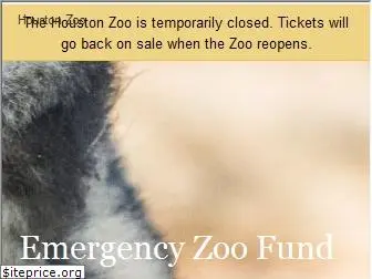 houstonzoo.org