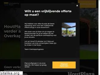houtplaza.nl
