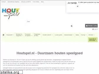 houtspel.nl