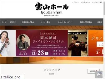 houzanhall.com