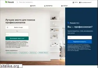 Inmyroom Ru Интернет Магазин Официальный Сайт Inmyroom Ru Интернет Магазин Официальный Сайт