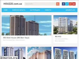 houzze.com.ua